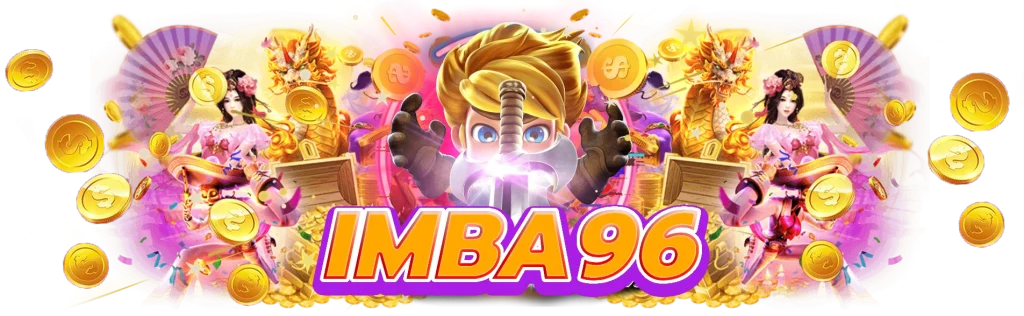 imba96